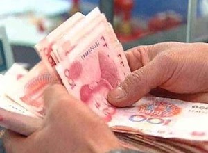 上海公司福利 上海公司福利